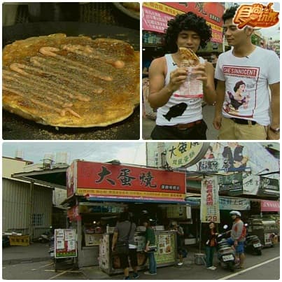 台中 海口人走唱人生 台中 海口人走唱人生