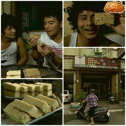 台中 海口人走唱人生 台中 海口人走唱人生