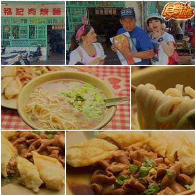 阿龐ㄟ外島人生之金門 龐其林美食指南