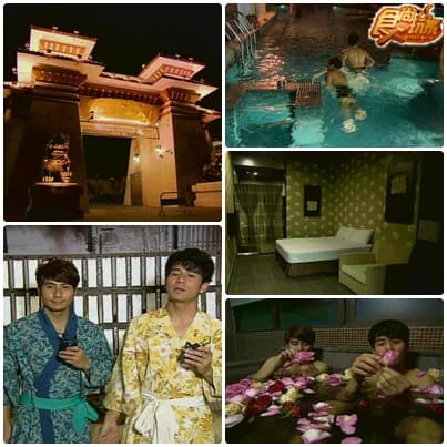 剩男剩女賞櫻求愛必勝之旅 剩男剩女賞櫻求愛必勝之旅
