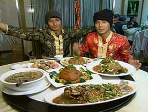 永保安康迎虎年