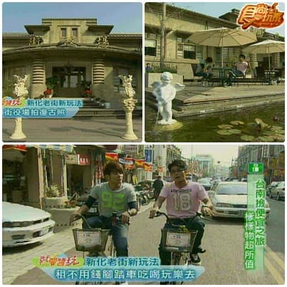 台南撿便宜之旅！樣樣物超所值！