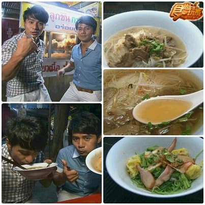 出國啦!!蘇梅島狂High渡假美食遊