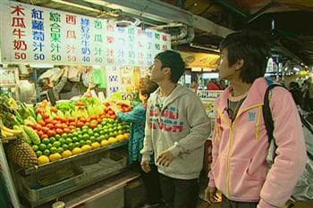 平價美食 南機場夜市