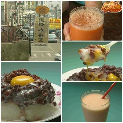 台南鹽水排隊呷小吃 衝蜂炮一日遊