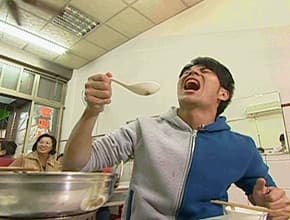 霧峰大里俗又大碗美食吃透透
