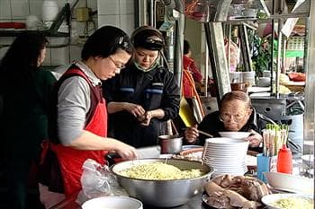 美食之都封王戰-彰化