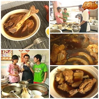 馬來西亞美食旅行團GO