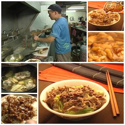 校園美食PK賽-淡江大學