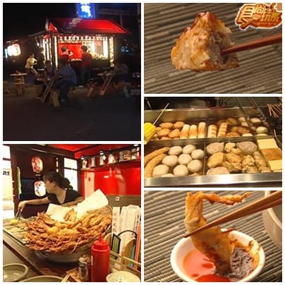 校園美食PK賽-淡江大學