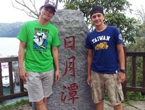 今夏最後大放縱！日月潭奢華爆表之旅！！