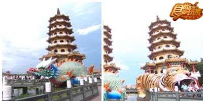左營眷村味