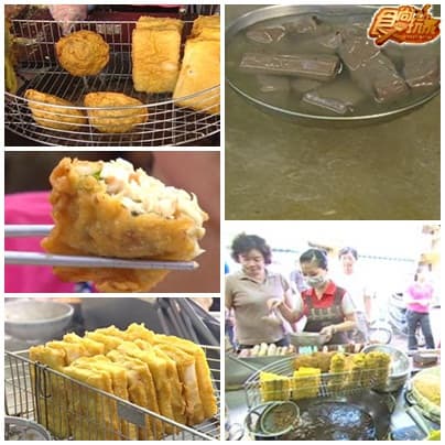 左營眷村味