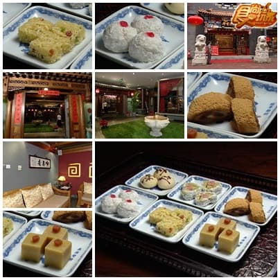 直飛北京痛快玩(下)