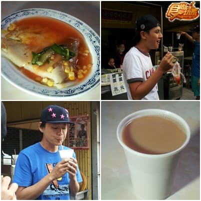 美食龍捲風 席捲竹山鹿谷隱藏版小吃!!!