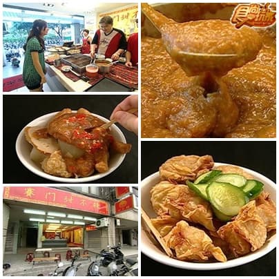古早味、新玩意  西門町就醬玩
