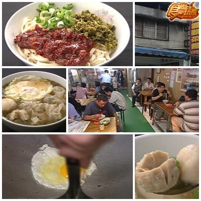 古早味、新玩意  西門町就醬玩