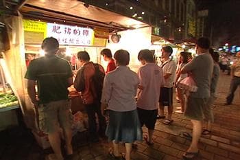 永和樂華夜市吃透透