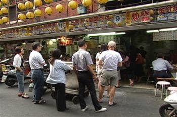 基隆夜市 天下第一