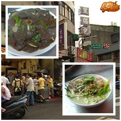 新竹美食摩托車日記 新竹美食摩托車日記