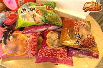 新竹美食摩托車日記 新竹美食摩托車日記