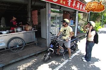 新竹美食摩托車日記 新竹美食摩托車日記