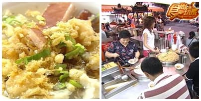 新竹美食摩托車日記 新竹美食摩托車日記