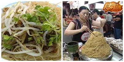 新竹美食摩托車日記 新竹美食摩托車日記