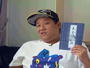 小資女 大隻男的美食飽典