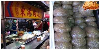 大”呷”超值小吃 一路吃到底