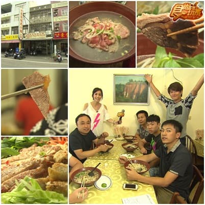 新竹/莎寶貝回歸!young美食機車逍遙遊! 新竹/莎寶貝回歸!young美食機車逍遙遊!