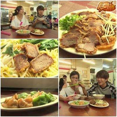 新竹/莎寶貝回歸!young美食機車逍遙遊! 新竹/莎寶貝回歸!young美食機車逍遙遊!