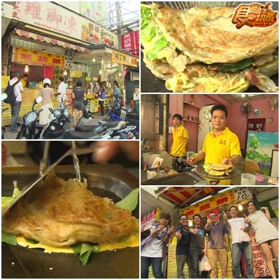 新竹/莎寶貝回歸!young美食機車逍遙遊! 新竹/莎寶貝回歸!young美食機車逍遙遊!