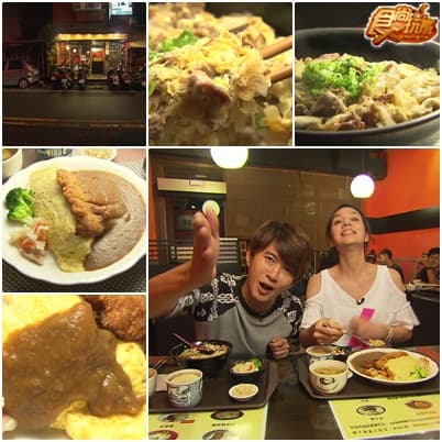 新竹/莎寶貝回歸!young美食機車逍遙遊! 新竹/莎寶貝回歸!young美食機車逍遙遊!