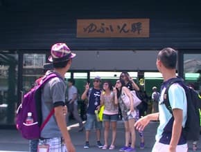 日本的遊戲人生(上)
