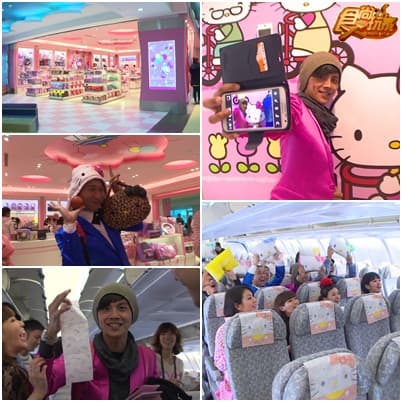 2014 金走鐘偶像劇 東京年曆開麥拉!!