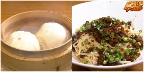 食況報導：新竹放肆吃爽爽住！！
