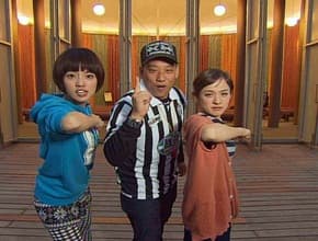 南投 完美行程PK賽