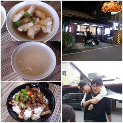 美食強颱發威  花蓮小吃一網打盡！！