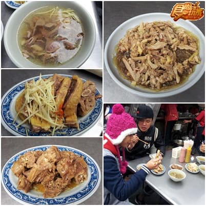 北港走春!!在地小吃八連發!!