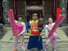 全台大拜拜 有求必應旅行團