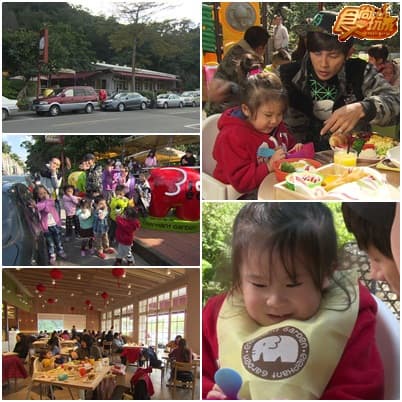 天團把拔去哪ㄦ之台北親子樂園