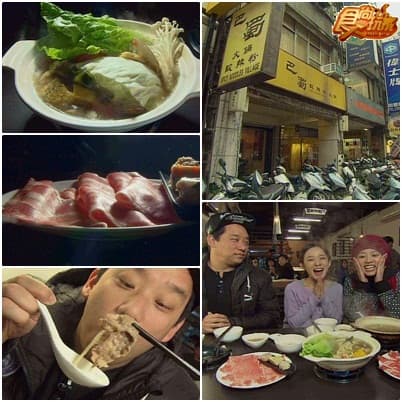 阿龐休假去 台北惜別感恩之旅
