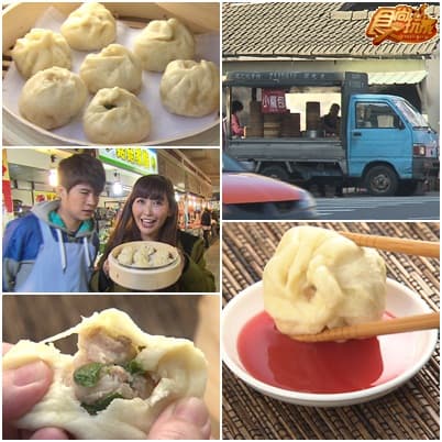 彰化菜市雙雄 彰化菜市雙雄