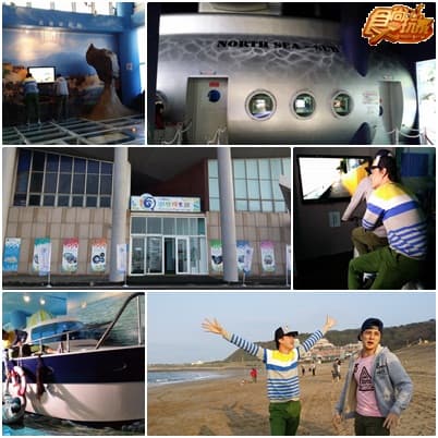 馬上揪馬上走!北海岸好美好吃小旅行!