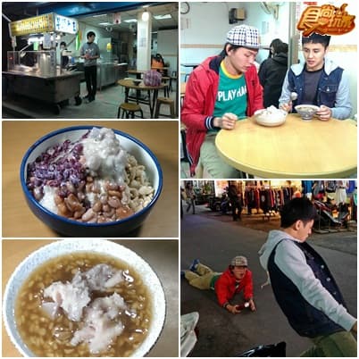 台北 24小時美食鐵胃接力賽