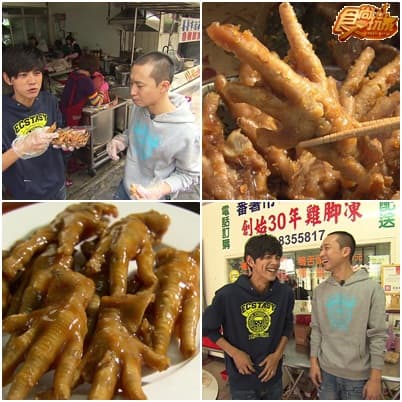 金食尚 百大美食英雄榜V－宅配美食篇!!