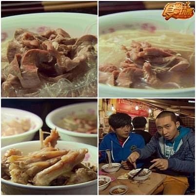 金食尚 百大美食英雄榜VI-排隊美食篇!! 金食尚 百大美食英雄榜VI-排隊美食篇!!
