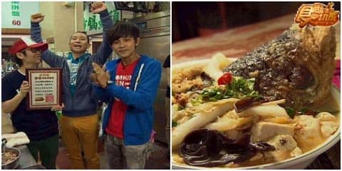 金食尚 百大美食英雄榜VI-排隊美食篇!! 金食尚 百大美食英雄榜VI-排隊美食篇!!