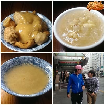 我來當企劃！捷運信義線美食總整理！